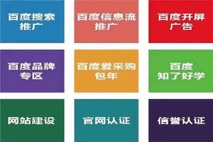 信息流广告运营案例分析：汽车行业广告